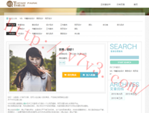 3d彩吧论坛